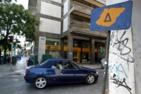 Ο Δακτύλιος από την ερχομένη Δευτέρα σε «διακοπές»