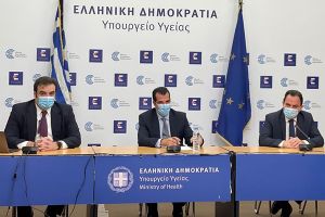 Ψηφιακά εκδίδονται οι Ιατρικές Βεβαιώσεις – Διαθέσιμες στους πολίτες μέσω της εφαρμογής MyHealth