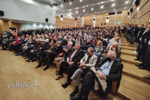 Ασφυκτικά γεμάτο το Συνεδριακό του Κιλκίς στην εκδήλωση βιβλιοπαρουσίασης του Στέφανου Παραστατίδη (ΦΩΤΟ-ΒΙΝΤΕΟ)
