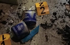 Ανάληψη ευθύνης για γκαζάκια στο βιβλιοπωλείο του Αδωνι Γεωργιάδη