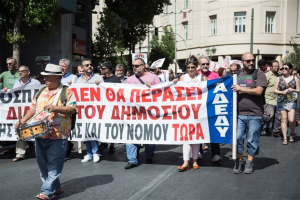 Στάση εργασίας από την ΑΔΕΔΥ για την ανθυγιεινή εργασία