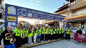 Παγκόσμιο μήνυμα ειρήνης και αλληλεγγύης από τον 20ο Διεθνή Μαραθώνιο Πέλλας