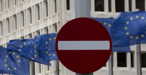 Σόφια: Για το ευρωπαϊκό σύστημα ασύλου συνεδριάζουν οι ΥΠΕΣ