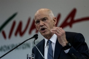 Γ.Παπανδρέου: Την Κυριακή θα δουν τι σημαίνει ανατροπή