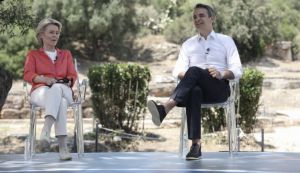H παρουσίαση του Εθνικού Σχεδίου Ανάκαμψης και Ανθεκτικότητας «Ελλάδα 2.0» από Μητσοτάκη-Φον Ντερ Λάιεν σε εικόνες (pics)