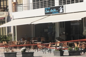 Γάζωσαν με σφαίρες νυχτερινό κλαμπ στον Πειραιά - 11 τραυματίες