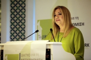 Φώφη Γεννηματά: Το ΠΑΣΟΚ δεν θα γίνει δεκανίκι κανενός