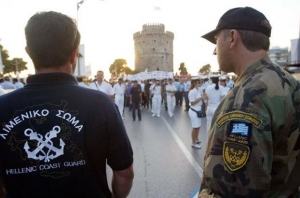 Ως τα τέλη Ιουλίου η πρόσληψη 93 λιμενοφυλάκων μέσω ΑΣΕΠ