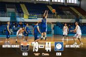 Νέα επικράτηση για την ΚουΠα Κιλκίς με 79-44 της ΑΓΕ Πιερίας