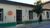 ΚΚΕ: Ερώτηση στην Βουλή για την «εκρηκτική» κατάσταση στους Παιδικούς Σταθμούς του Δήμου Θερμαϊκού