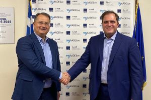 75.000 λιγότερα έγγραφα ετησίως για την πιστοποίηση του «επαγγελματία αγρότη» από την διασύνδεση Μ.Α.Α.Ε. με ΑΑΔΕ