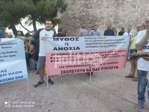 Θεσσαλονίκη: Στους δρόμους ξανά οι αντιεμβολιαστές (photos + videos)