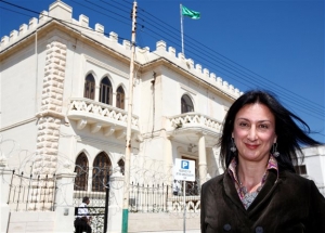 Μάλτα: Στο εδώλιο τρεις κατηγορούμενοι για τη δολοφονία της Γκαλιζία