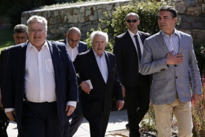 Νέα Υόρκη: Tριμερής Κοτζιά - Ντιμιτρόφ - Νίμιτς - Σε εξέλιξη η συνάντηση