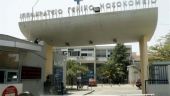 Σοβαρό πρόβλημα στο Ιπποκράτειο: «Παίζεται» η αυριανή εφημερία – Υπάρχει έλλειψη αναισθησιολόγων