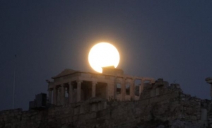 Θερινό ηλιοστάσιο και πανσέληνος για μαζί για πρώτη φορά σε 70 χρόνια