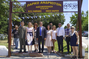 Αντιπροσωπεία της Ένωσης Ανδρίων στον Καμπάνη