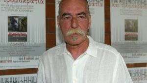 Πέθανε ο Περικλής Κοροβέσης