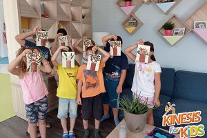 Μέλισσες έκαναν το γύρο της Ευρώπης στα Κέντρα Δημιουργικής Απασχόλησης Παιδιών Kinesis for Kids