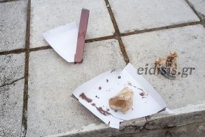Έσοδα για τα σχολεία – Εκσυγχρονισμός και προστασία τους