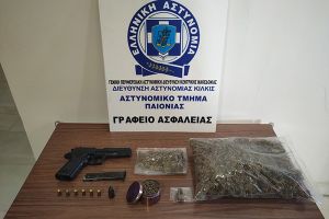 Αστυνομικοί της Παιονίας – Σύλληψη ημεδαπού με ναρκωτικά και πιστόλι κρότου στην κατοχή του