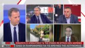 Επίθεση με βιτριόλι: Τι είναι το «σύνδρομο του καθρέφτη» - Κλείνει ο κύκλος των υπόπτων