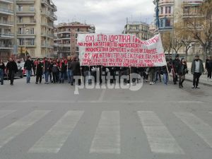 Νέα κινητοποίηση σήμερα στη Θεσσαλονίκη