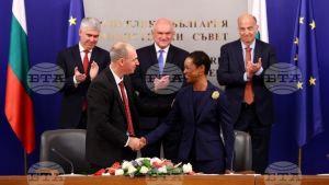 Η Βουλγαρία και η ΒΤΑ υπογράφουν συμφωνία για επιχορήγηση 1,5 εκατ. δολαρίων για μελέτη ενεργειακού διαδρόμου ανατολής-δύσης