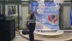 Ελευθέριο Κορδελιό: Πλήθος κόσμου αγκάλιασε την White Day – Ανοικτά μαγαζιά μέχρι τις 21:30 και… μεγάλα δώρα (vid &amp; pics)