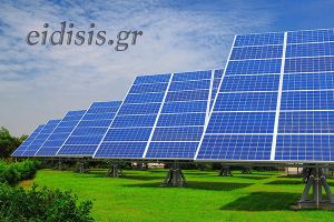 ΥΠΕΝ: «Πράσινο» για το mega φωτοβολταϊκό των 220 MW της ΤΕΝΕΡΓ στο Κιλκίς