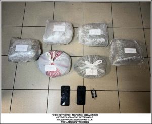 Θεσσαλονίκη: Τον τσάκωσαν με πάνω από 5 κιλά κάνναβης – Πού τα έκρυβε (ΦΩΤΟ)