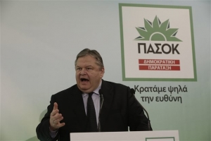 ΠαΣοΚ: Δυνατά μετά την αιμορραγία