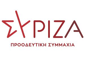 …Καρτερικό ξύλο