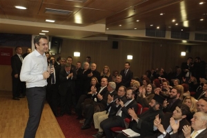 Για μια ακόμη φορά σε «κομματική εγρήγορση» η Ν.Δ. για παν ενδεχόμενο