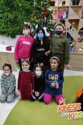 Το ΚΔΑΠ KINESIS εύχεται καλά Χριστούγεννα