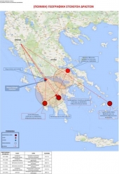 «Ανοργάνωτος» serial killer εμπλέκεται σε τρεις δολοφονίες, ληστείες και κλοπές