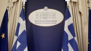 ΥΠΕΞ: Έκκληση για άμεση αποκλιμάκωση στα σύνορα Αρμενίας-Αζερμπαϊτζάν