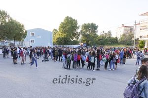 10 γυμνάσια - λύκεια κλειστά στο ν. Κιλκίς. Καταλήφθηκαν και οι... καφετέριες χωρίς μάσκες