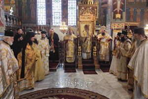 Ετήσιο Μνημόσυνο μακαριστού Κιλκισίου Εμμανουήλ (20-2-2022)