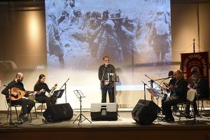 "Ερχίνεσεν ο πόλεμον για την ελευθερίαν" στο Συνεδριακό του Κιλκίς