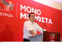 Τσίπρας: Ο ΣΥΡΙΖΑ πρέπει να αποκτήσει ρόλο συνυπευθυνότητας