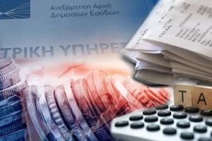 «Φέσι» 356,5 εκατ. ευρώ σε Δημόσιο και ΕΦΚΑ από 69 εταιρείες με έδρα το Κιλκίς