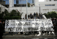 Στις 10 Μαΐου θα συνεχιστεί η δίκη για την Ηριάννα