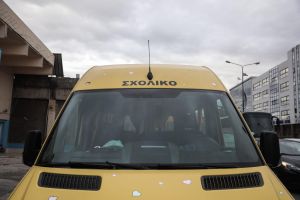 Θεσσαλονίκη: Ξέχασαν 9χρονο ΑμεΑ μέσα σε σχολικό λεωφορείο για τέσσερις ώρες