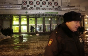 Αγ. Πετρούπολη: Έκρηξη σε σουπερμάρκετ - Οι αρχές αντιμετωπίζουν το συμβάν ως «απόπειρα ανθρωποκτονίας»»