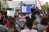 Πού θα είναι τα εκλογικά κέντρα των κομμάτων