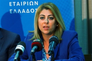 Ασκήθηκε ποινική δίωξη στην Κατερίνα Σαββαϊδου