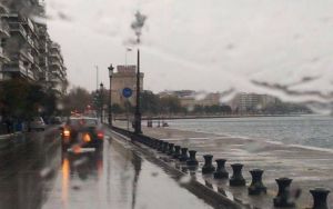 Βροχερός ο καιρός σήμερα (23/04) στη Μακεδονία και τη Θράκη