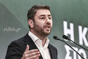 Ομιλία του προέδρου του ΠΑΣΟΚ Νίκου Ανδρουλάκη τη Δευτέρα 20/3 στο Κιλκίς