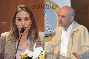 Αγαθοπούλου Vs Παπαδόπουλου